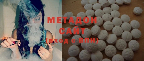 COCAINE Белоозёрский