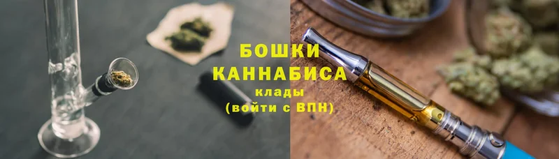 Конопля тримм  ОМГ ОМГ ссылка  Вельск 